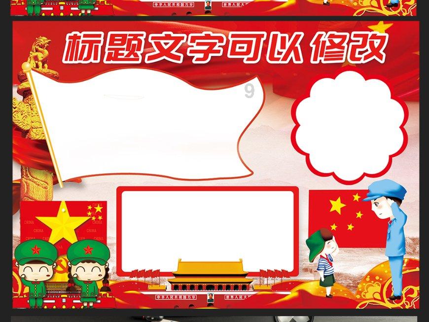 hahabet官网官方入口